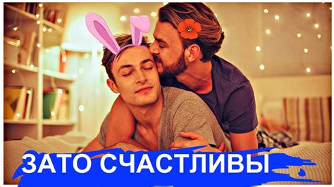 секс видео геи|MachoTube: HD Гей Секс Видео